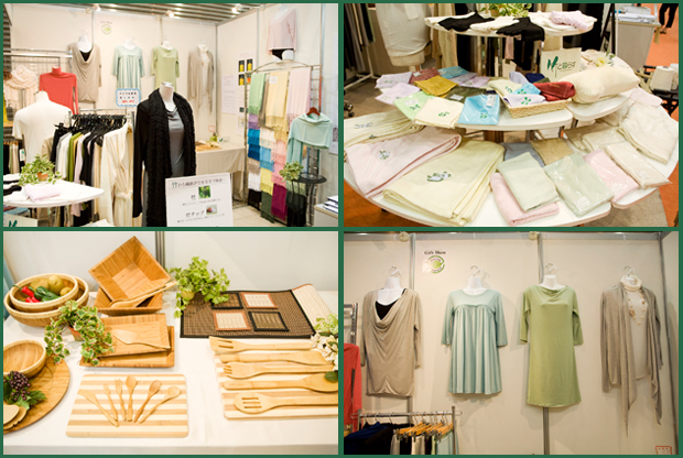 �o�W�u�[�X